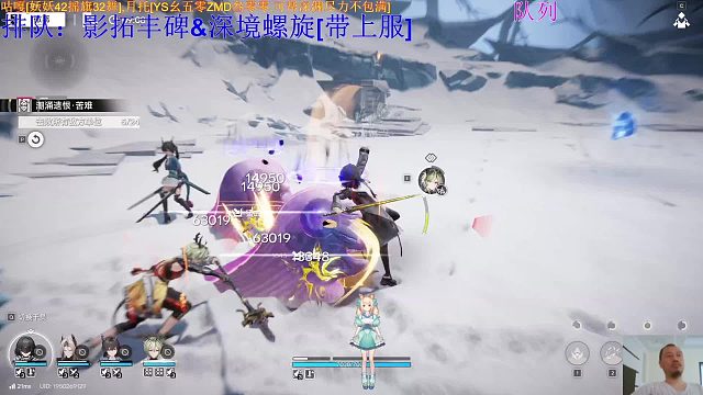 物理肘击-浊流具现-潮涌遗恨-苦难