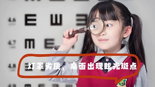 哪个品牌的护眼灯最好？公认靠谱护眼灯品牌分享，入手不后悔