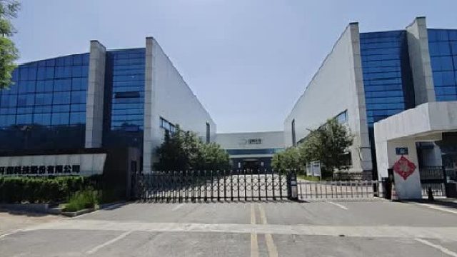 济南恒誉环保选用我司HS-TGA-301升降热重分析仪