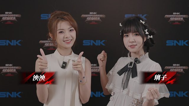 现场看，更好看！ 周末和我们一起锁定SCS！