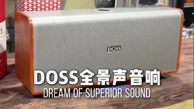 你的耳朵只需一台好音响来唤醒