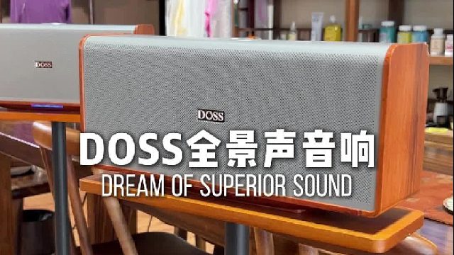 小空间也能打造沉浸式音乐空间
