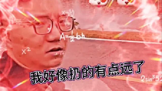萨摩耶回去免不了一顿毒打.