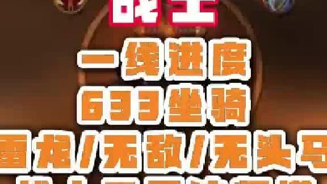 三乐网魔兽帐号一站式服务平台，闲置账号秒变现