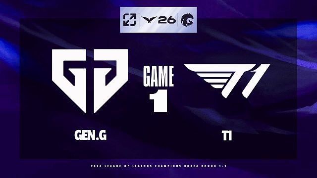 [LCK]【GEN vs T1】第一局速看丨2026LCK第二轮丨20260516
