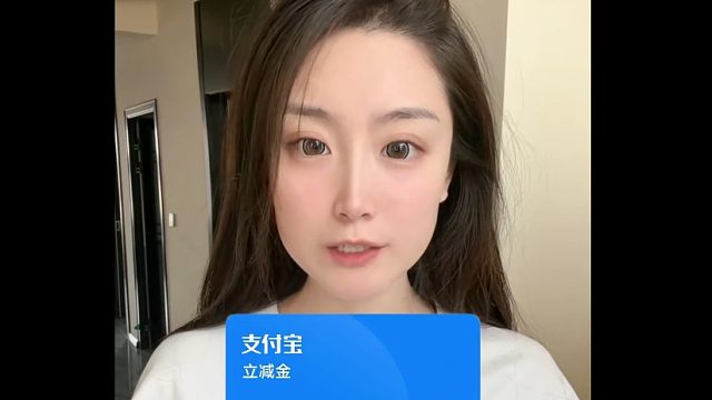 支付宝红包套装别闲置，教你一招回收！