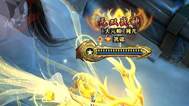 5.16星耀城-鸿锦