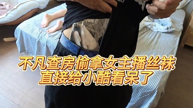 我发布了一个新视频，快来围观吧！