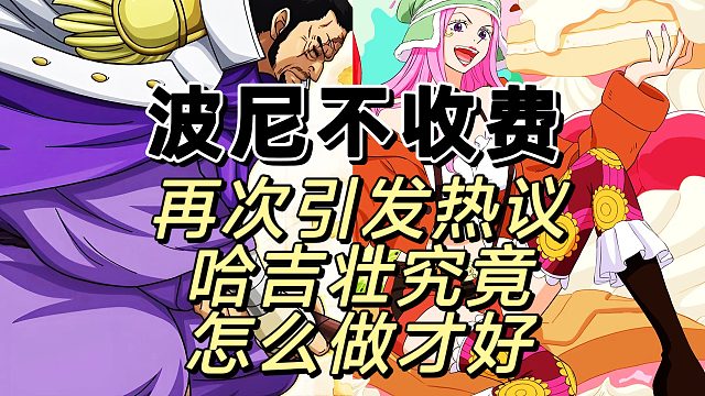 感觉回到了一年前，我感觉又年轻不少