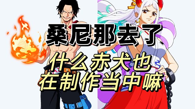 我感觉桑尼来信和策划说属于一样状态