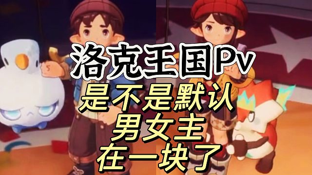 在大压抑时代果然炒Cp无处不在啊！