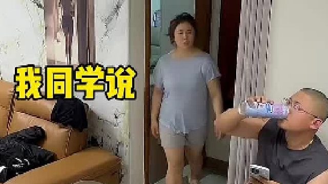 吃瓜吃自己身上了