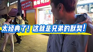 酷哥直播一出手虎子就知道要干嘛！
