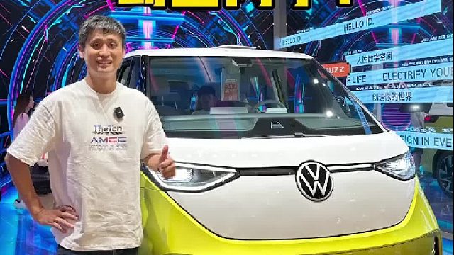 经典车型复活！到国内了！
