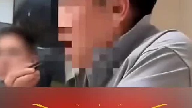 丈夫霸气护妻
