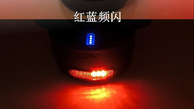 便携式强光灯BXW8210/11.1V/12W充电磁力吸附聚光泛光LED手提照明灯IP66