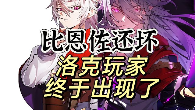 必须要用棱镜球抓异色嘛，震惊提问