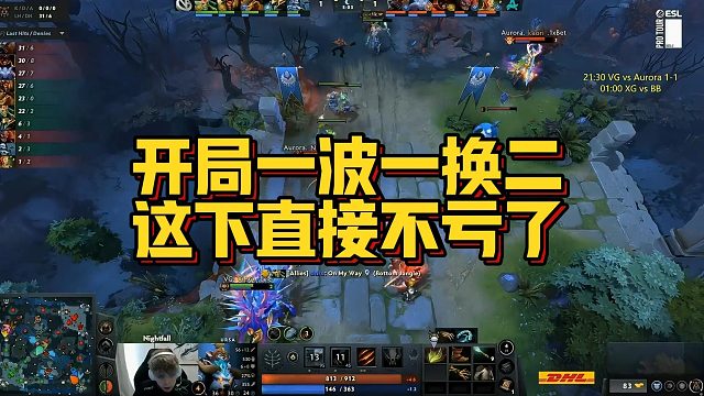 【Maybe】开局一波一换二，这下直接不亏了