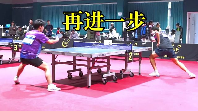 再进一步