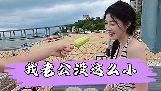 【子圣】可樂(lè)不愧是老司機(jī)，面對(duì)子圣調(diào)戲一句話(huà)直接反殺