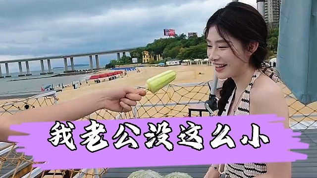 【子圣】可乐不愧是老司机，面对子圣调戏一句话直接反杀