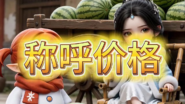 盖盖：老板怎么还有这癖好？