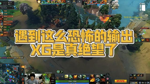 【Maybe】遇到这么恐怖的输出，XG是真绝望了