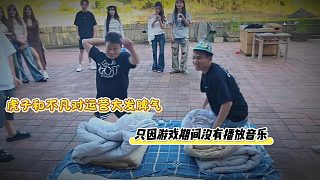 虎子和不凡對(duì)運(yùn)營(yíng)大發(fā)脾氣，只因游戲期間沒(méi)有播放音樂(lè)
