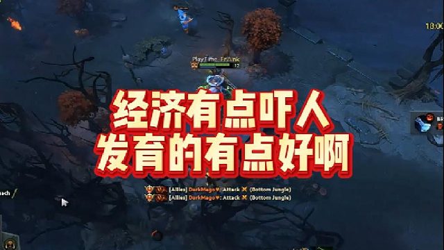 经济有点吓人发育的有点好啊