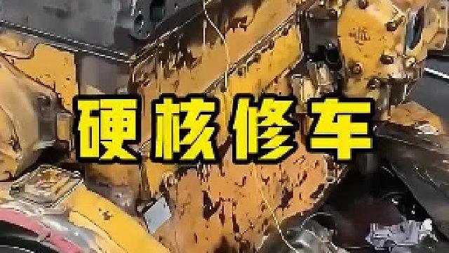 巴基斯坦硬核修车，徒手拧冒烟喷嘴看傻了