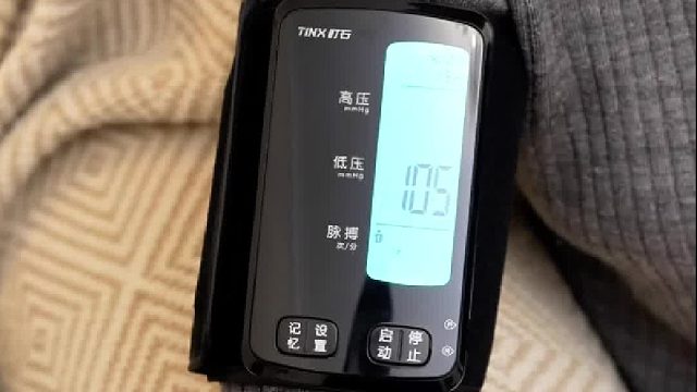 什么牌的血压仪器最好最准呢，中老年居家自测选对不花冤枉钱