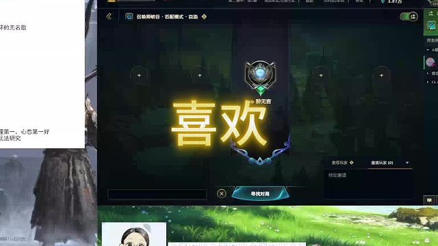 喜欢，清唱几句，点个关注吧