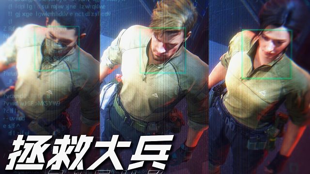 感谢我绿裤哥！