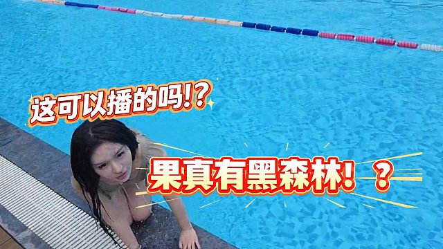 酷老六抓拍小鑫瞬间！
