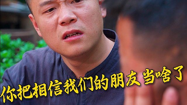 产品好才是硬道理，七年时间靠大家的支持我们才能走到现在。