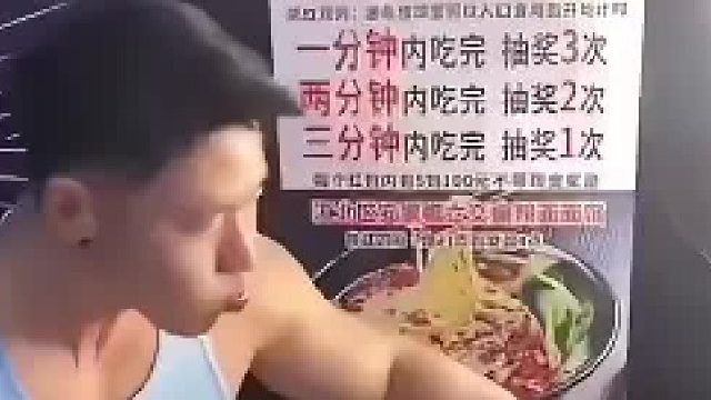 估计是干健身完太饿了
