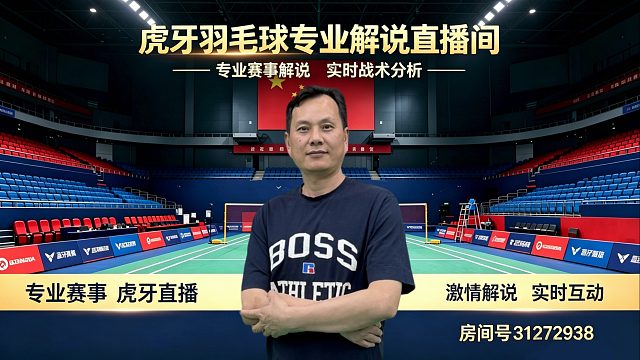 一场最具表演性的男双决赛 马来大师赛决赛