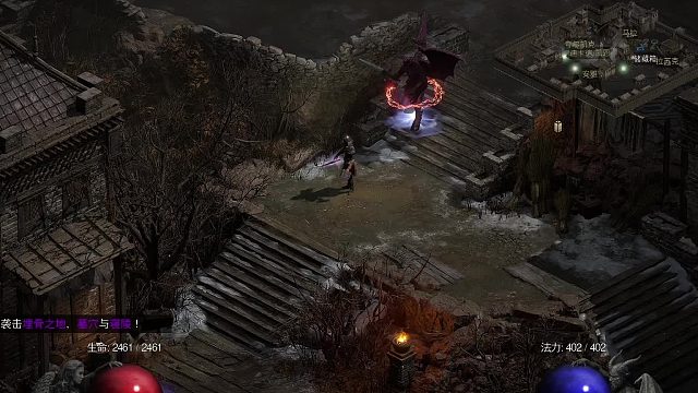 【战斗蜗牛】暗黑2DLC3.2版-虚空净化回响术士