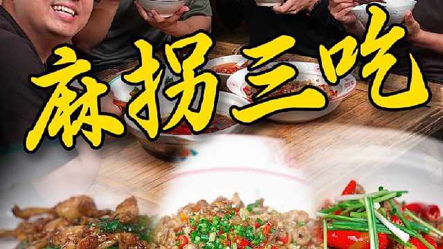 我们衡阳小炒都火到国外去了，忍不住嘴馋的@Lina-丽娜特意来家里蹭饭