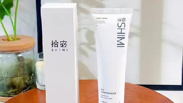 热门素颜霜身体乳该选哪款？身体素颜霜不蹭衣服防水防汗推荐！
