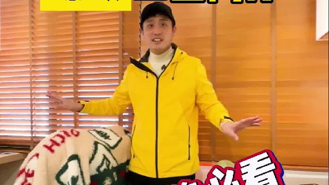 上海40平米老破小，爆改出三室两厅！教科书级别的婚房改造！