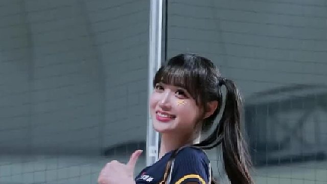 您好，棒球女孩来啦！