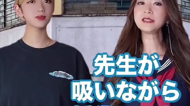 日本吸烟变化