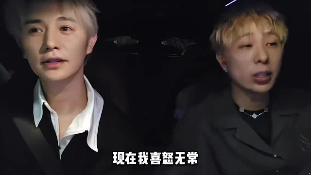 笑死了 #童锦程 #志龙798