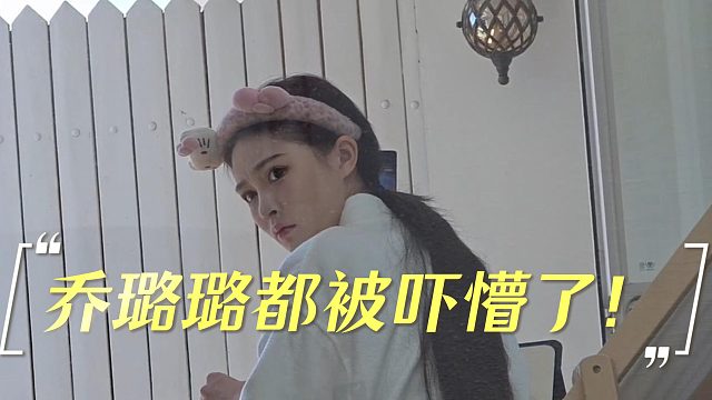 小小酷看见个背影就大喊！