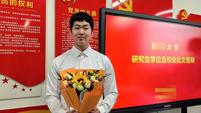 “答辩通过，建议授予硕士学位”