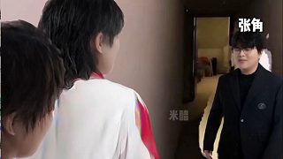 五小紅：張角你敢回來？