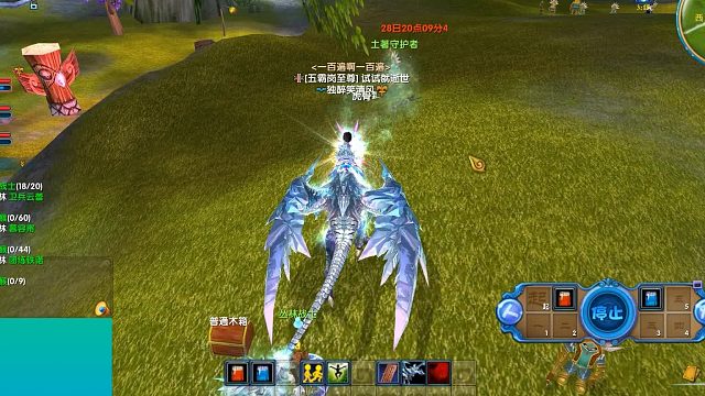武林外传怀旧服菜刀门系列前置及后续任务流程2
