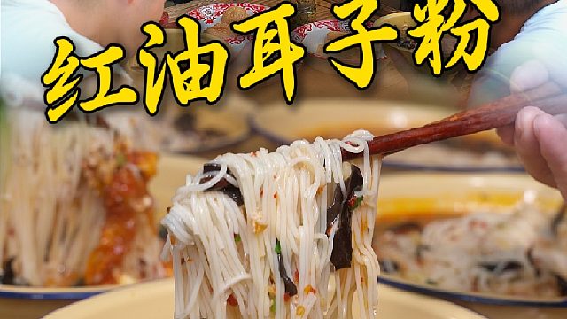 我们湖南人对吃真的很讲究，不仅要吃饱还要吃好