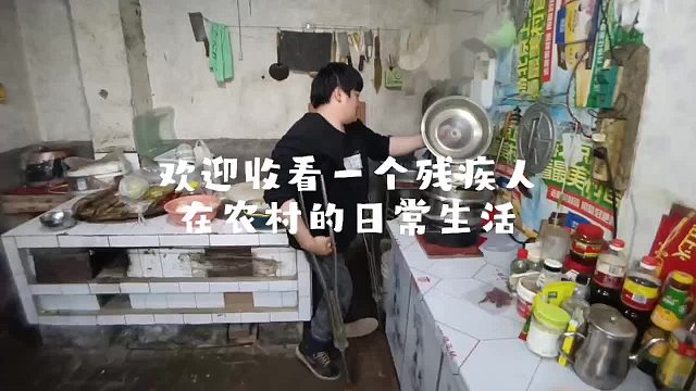 ​接纳自身缺憾，用心过好每一天，平凡日子也有光彩。